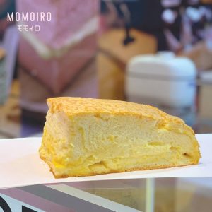 MOMOIRO